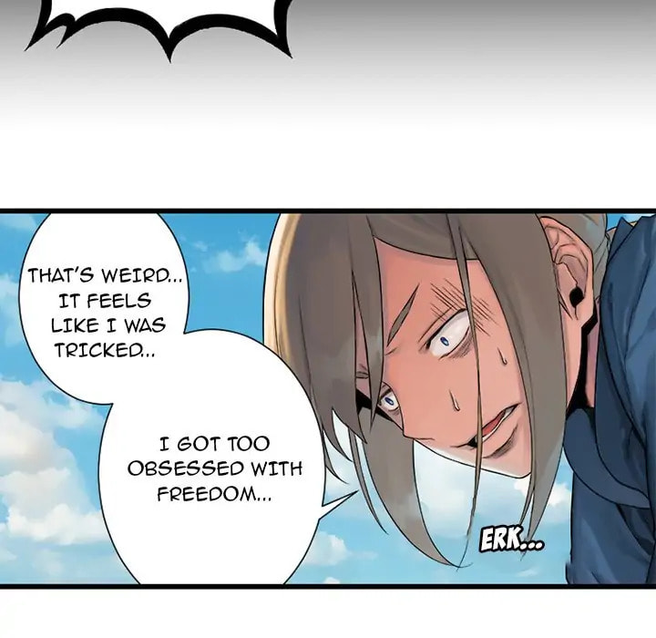 Read Her Summon chapter 20 image 82 on Lezhin