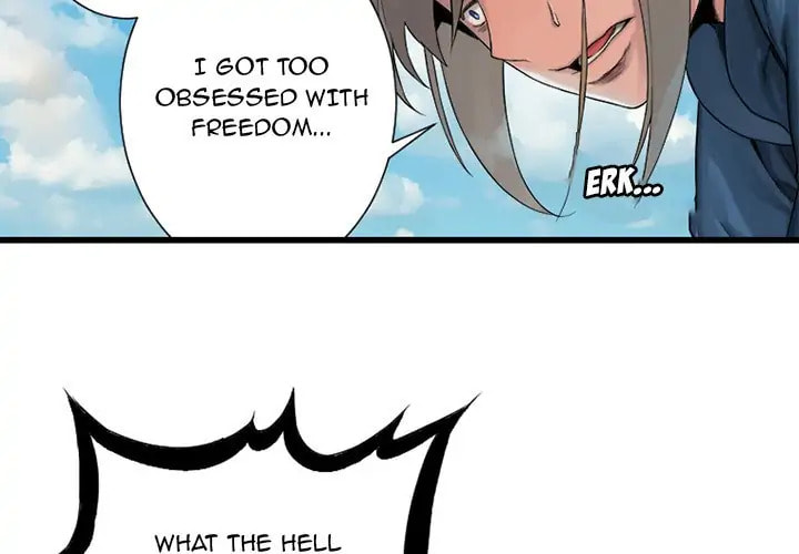 Read Her Summon chapter 21 image 3 on Lezhin