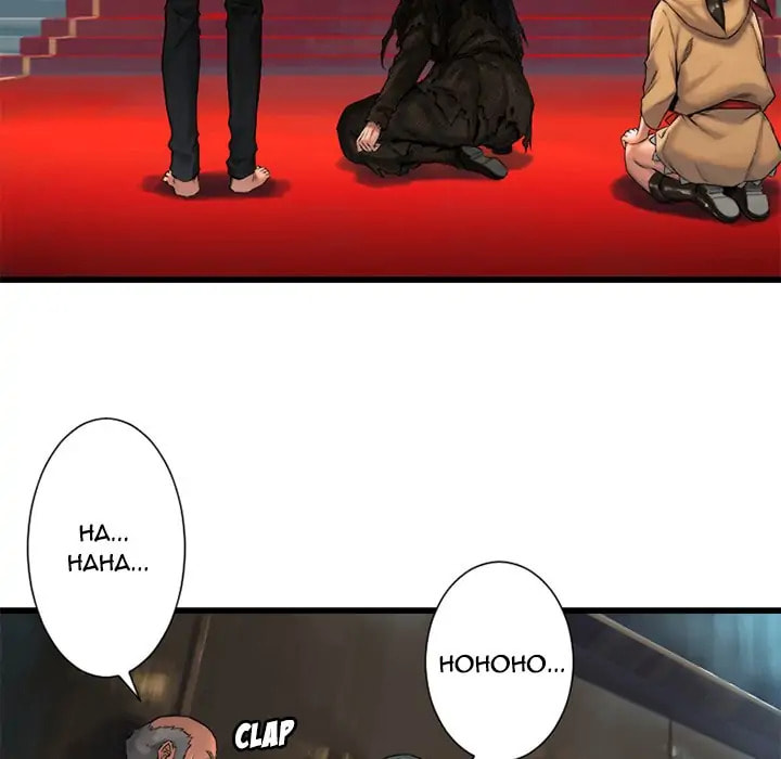 Read Her Summon chapter 21 image 70 on Lezhin