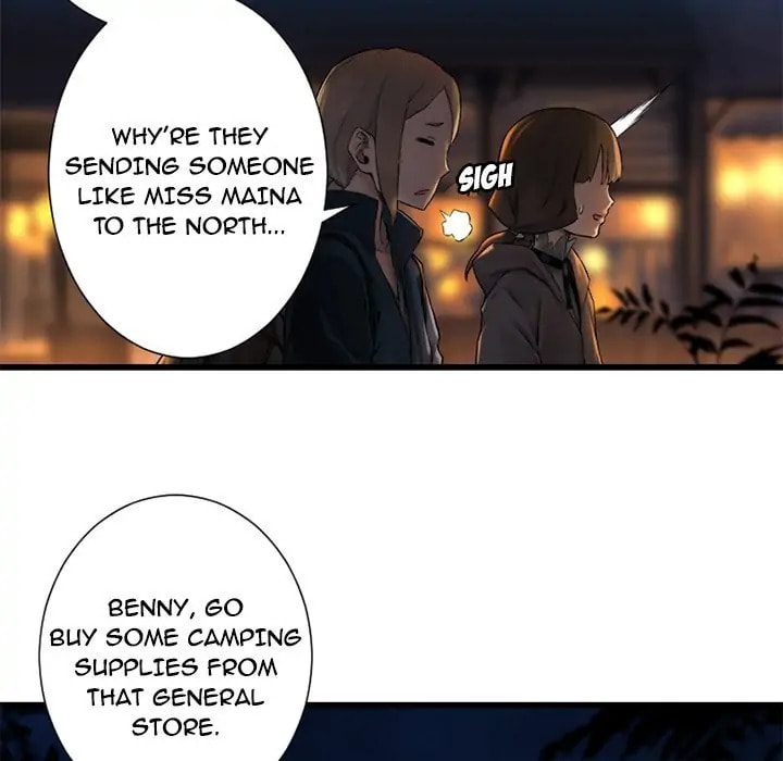 Read Her Summon chapter 23 image 22 on Lezhin