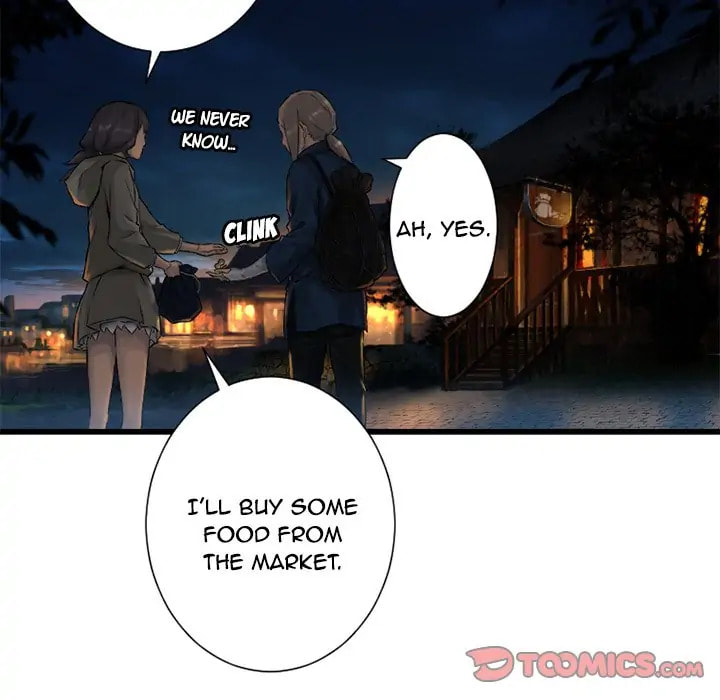 Read Her Summon chapter 23 image 23 on Lezhin