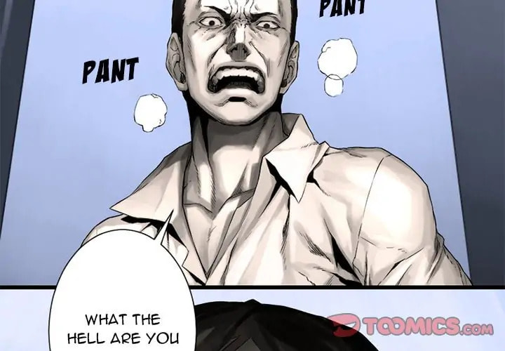 Read Her Summon chapter 24 image 1 on Lezhin