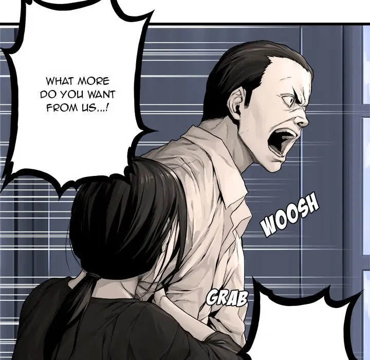 Read Her Summon chapter 24 image 15 on Lezhin