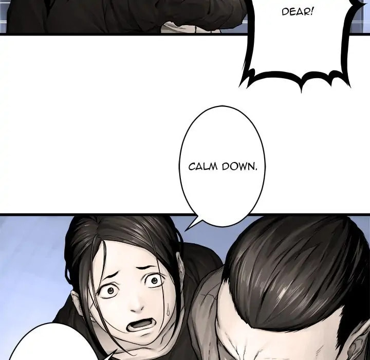 Read Her Summon chapter 24 image 16 on Lezhin