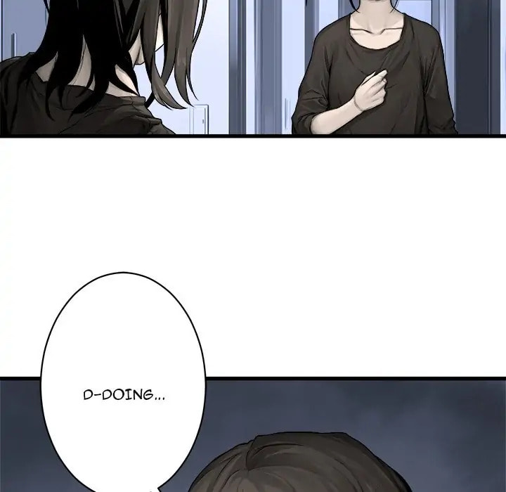 Read Her Summon chapter 24 image 30 on Lezhin