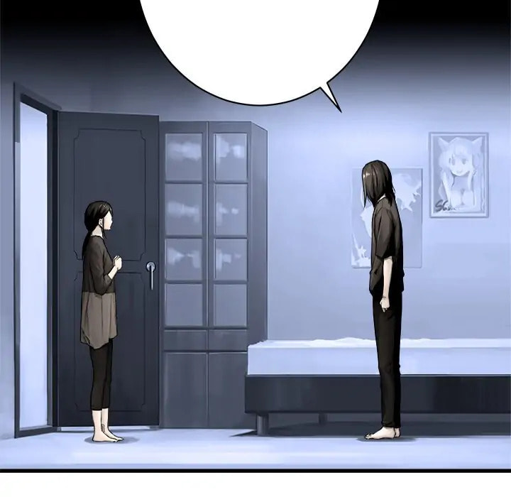 Read Her Summon chapter 24 image 33 on Lezhin