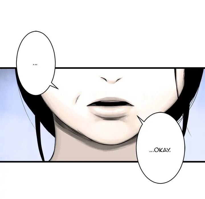 Read Her Summon chapter 24 image 35 on Lezhin