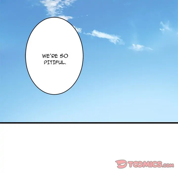 Read Her Summon chapter 24 image 45 on Lezhin