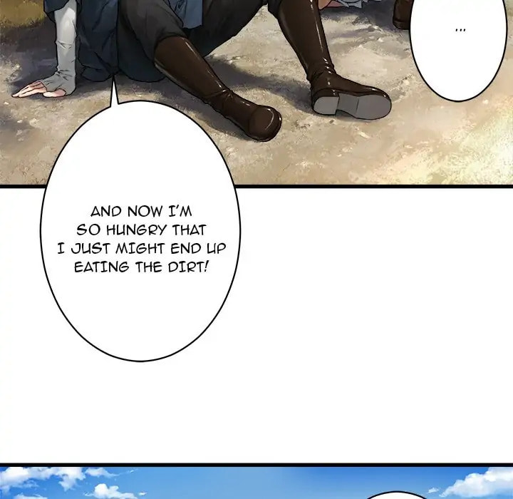 Read Her Summon chapter 24 image 47 on Lezhin