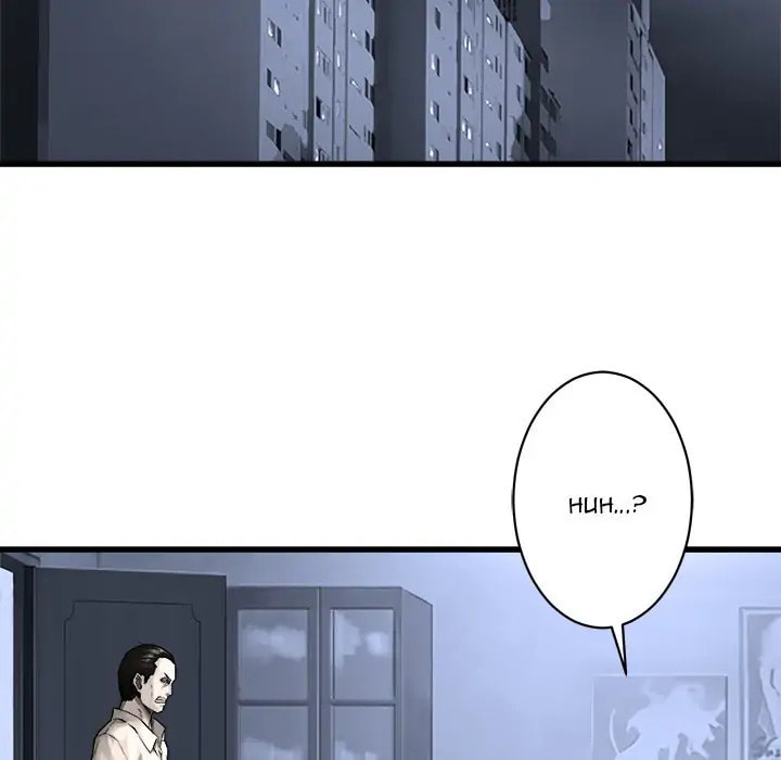 Read Her Summon chapter 24 image 9 on Lezhin
