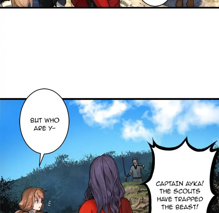 Read Her Summon chapter 25 image 39 on Lezhin