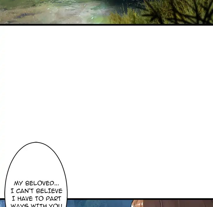 Read Her Summon chapter 25 image 48 on Lezhin