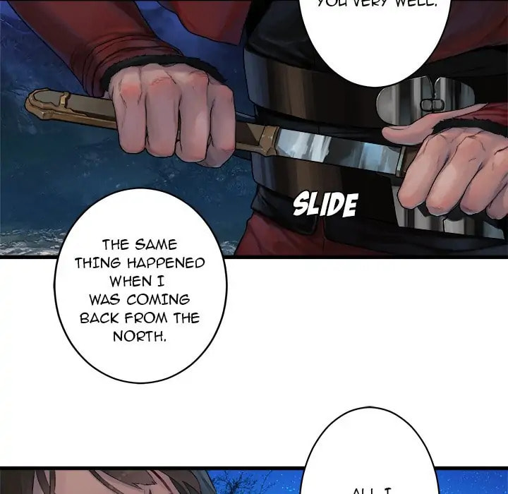 Read Her Summon chapter 27 image 24 on Lezhin