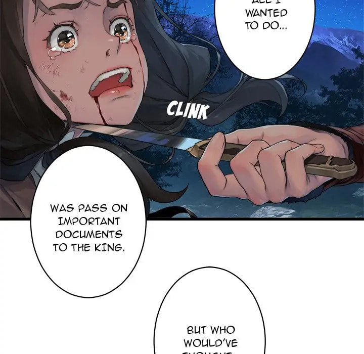 Read Her Summon chapter 27 image 25 on Lezhin