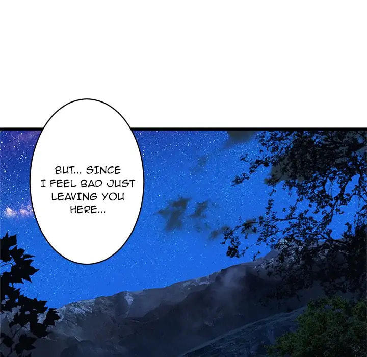 Read Her Summon chapter 28 image 36 on Lezhin