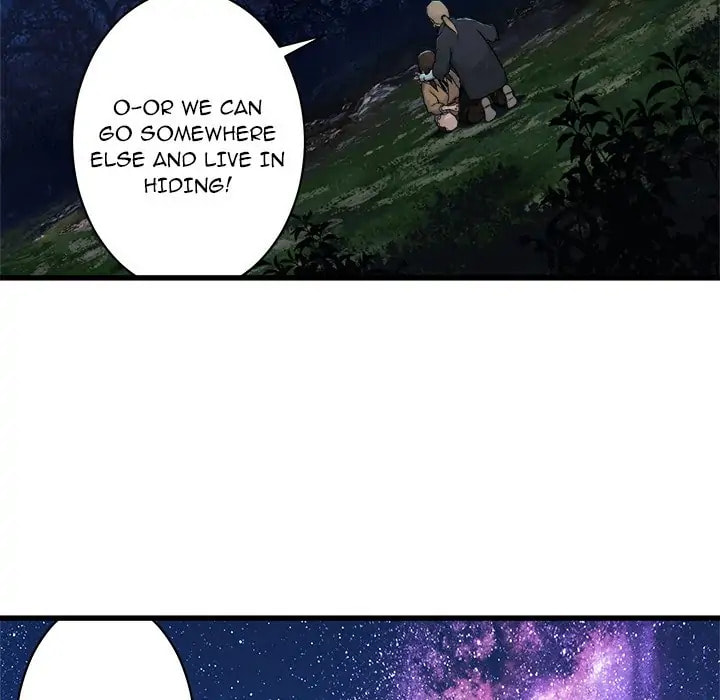 Read Her Summon chapter 29 image 24 on Lezhin