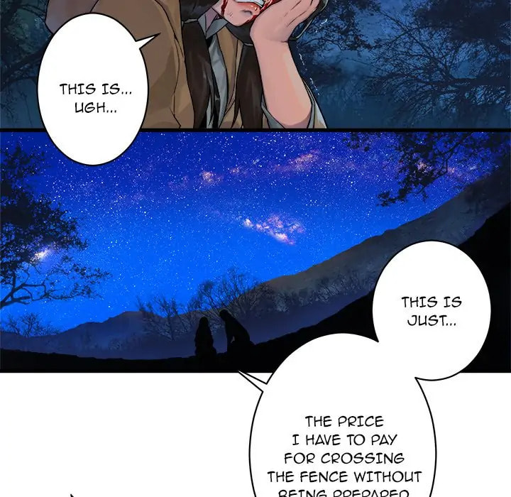 Read Her Summon chapter 29 image 32 on Lezhin