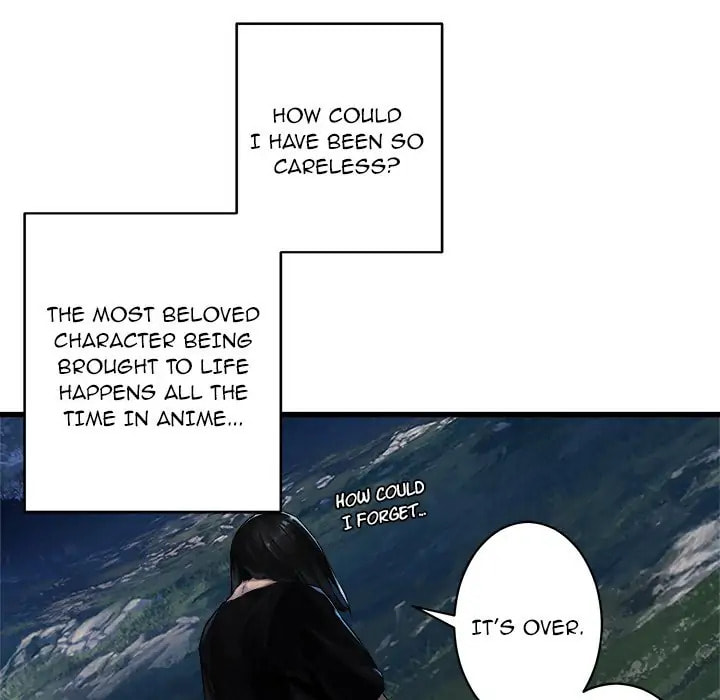 Read Her Summon chapter 30 image 14 on Lezhin
