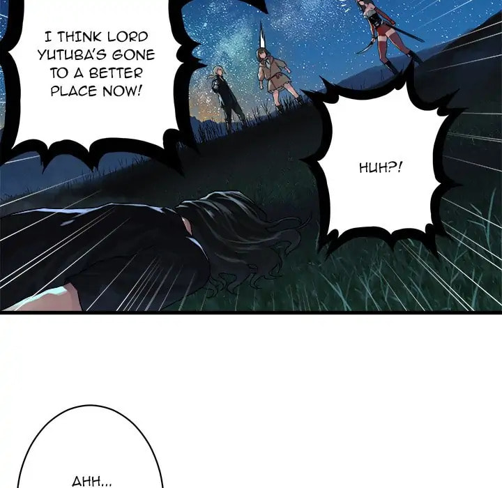 Read Her Summon chapter 32 image 46 on Lezhin