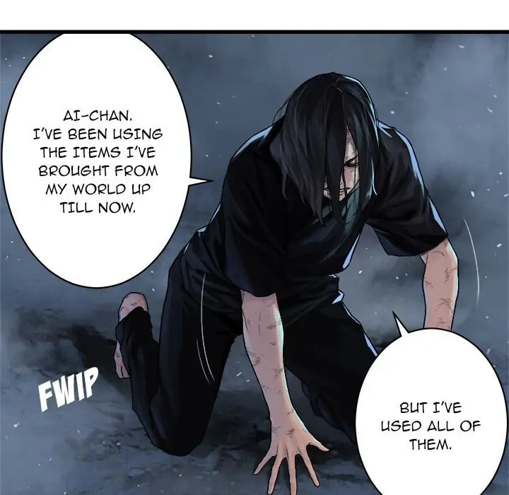 Read Her Summon chapter 34 image 32 on Lezhin