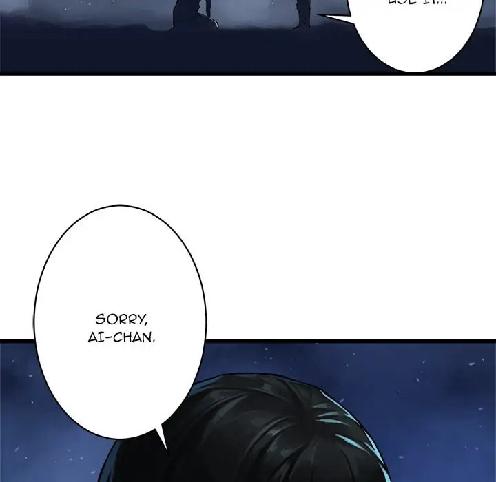 Read Her Summon chapter 34 image 35 on Lezhin