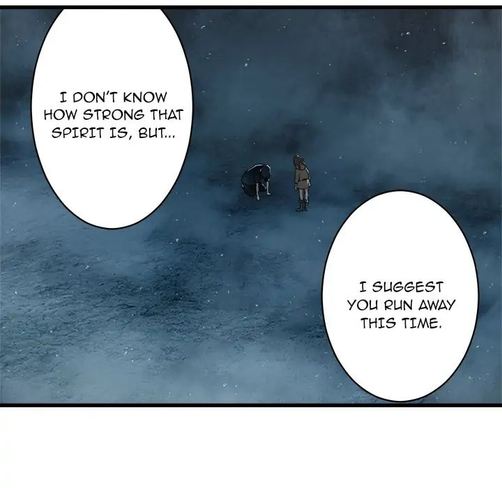 Read Her Summon chapter 34 image 46 on Lezhin