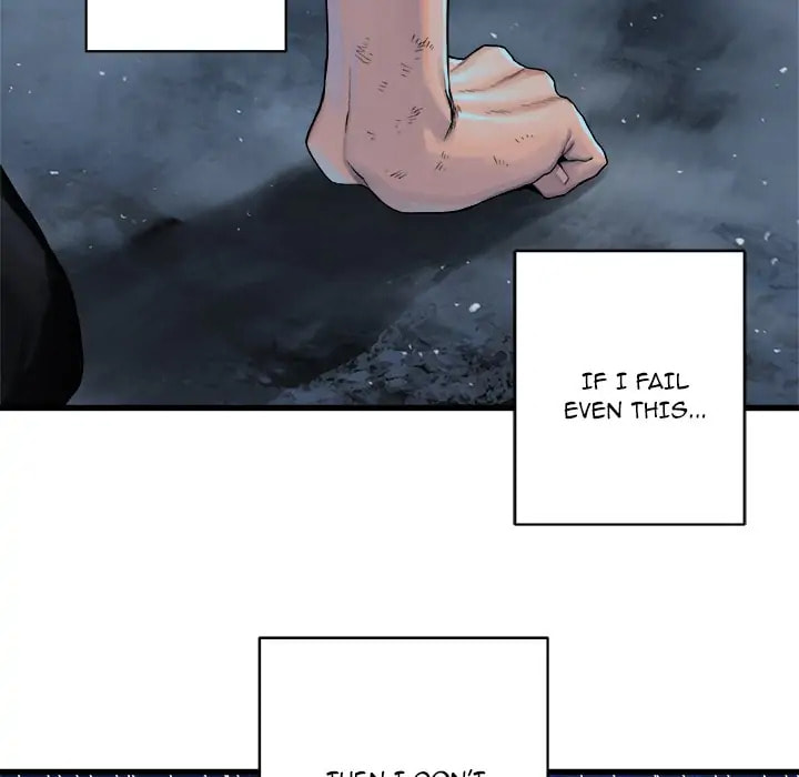 Read Her Summon chapter 34 image 53 on Lezhin