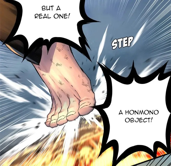 Read Her Summon chapter 35 image 34 on Lezhin
