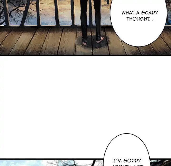 Read Her Summon chapter 36 image 40 on Lezhin