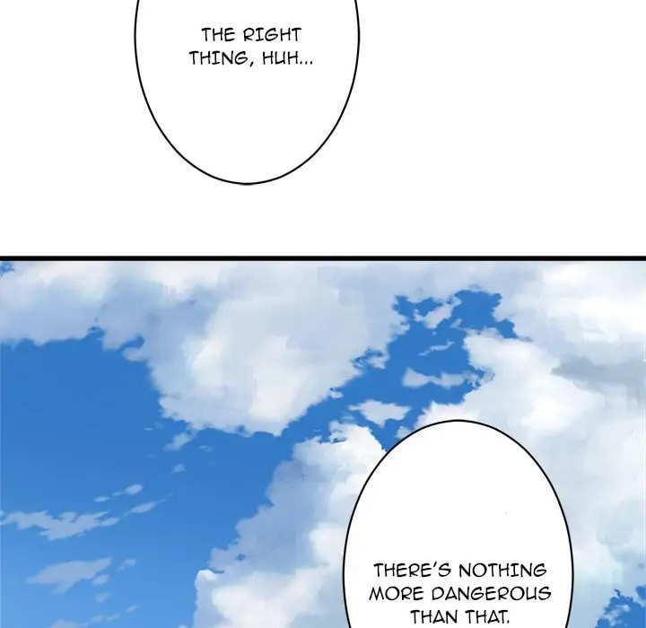 Read Her Summon chapter 36 image 51 on Lezhin