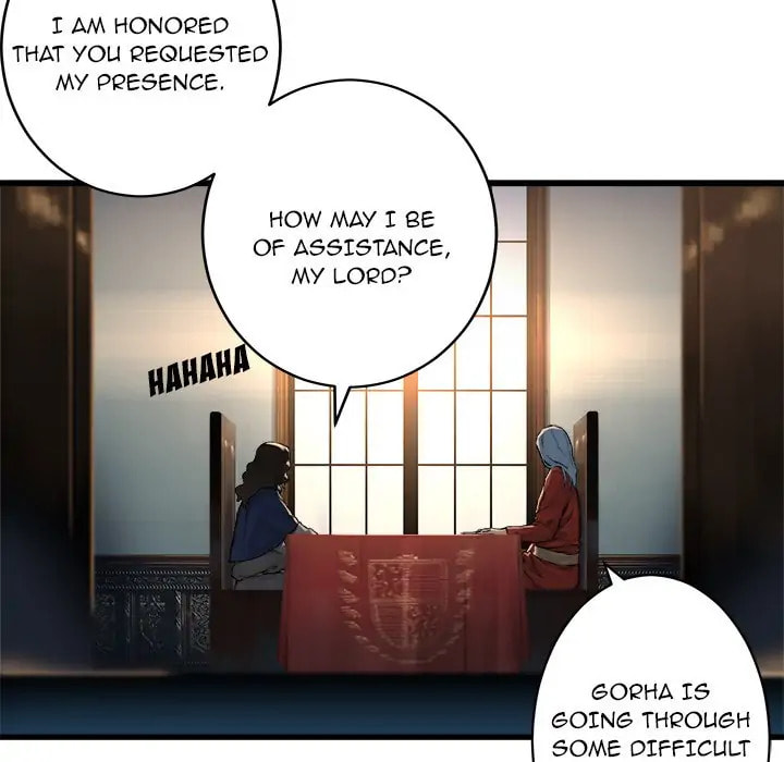 Read Her Summon chapter 37 image 38 on Lezhin