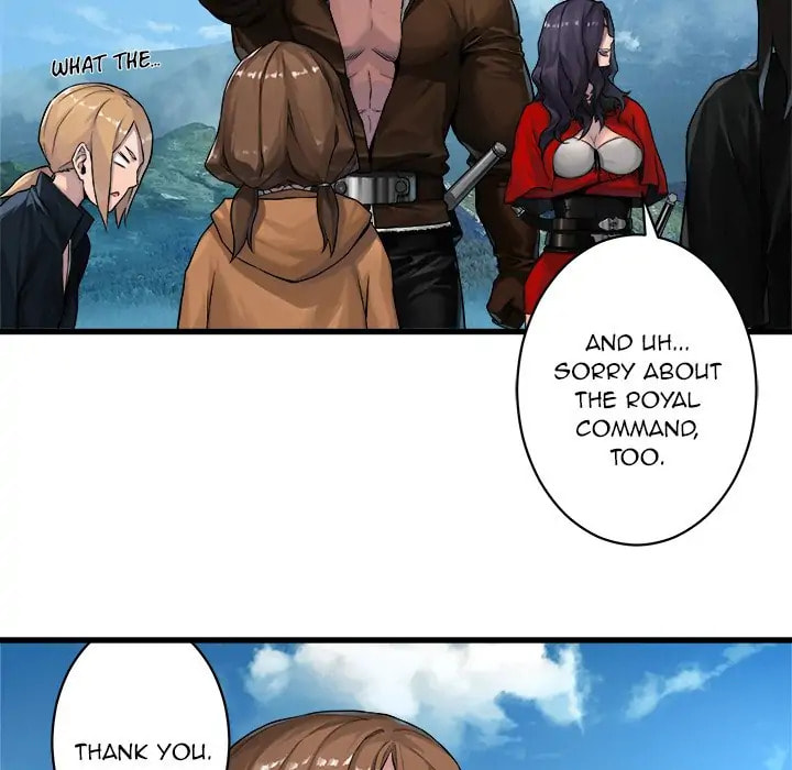Read Her Summon chapter 37 image 4 on Lezhin