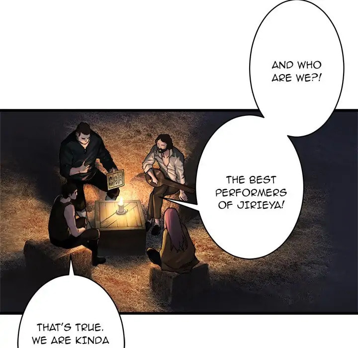 Read Her Summon chapter 37 image 67 on Lezhin