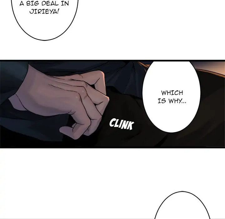 Read Her Summon chapter 37 image 68 on Lezhin