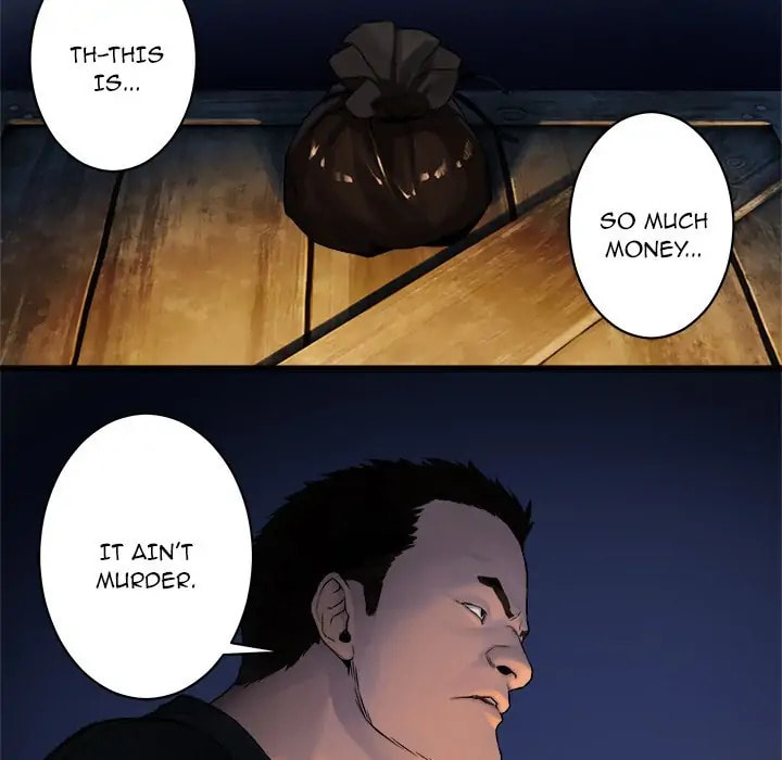 Read Her Summon chapter 37 image 72 on Lezhin