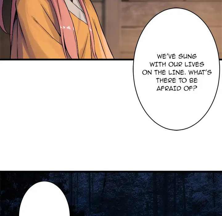 Read Her Summon chapter 37 image 75 on Lezhin