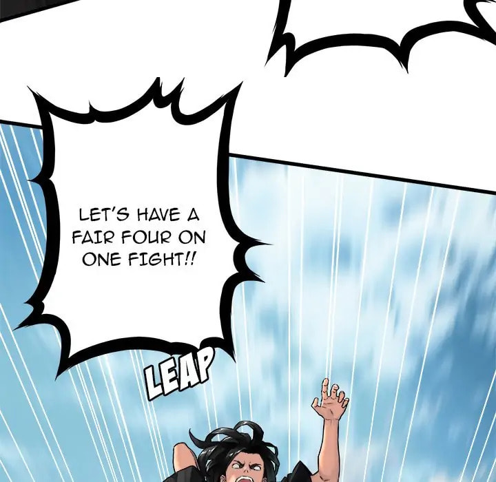 Read Her Summon chapter 39 image 17 on Lezhin