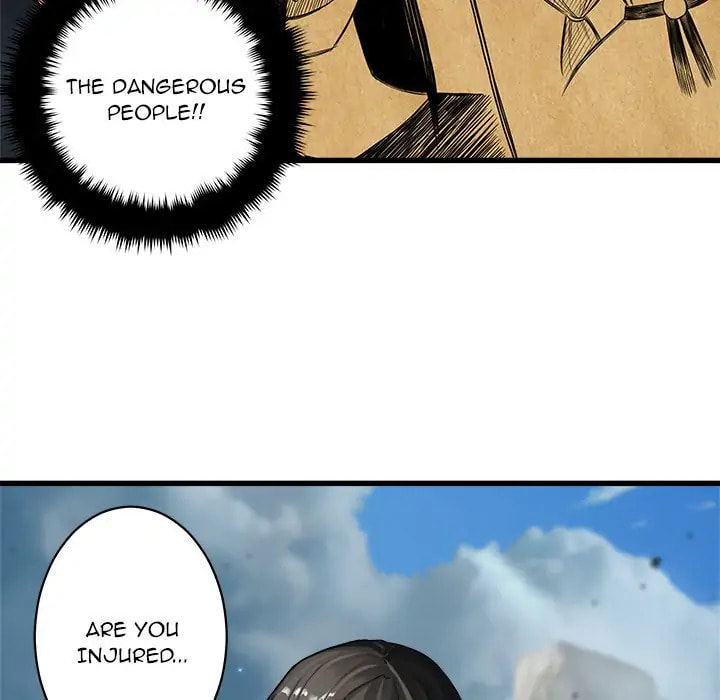 Read Her Summon chapter 39 image 54 on Lezhin