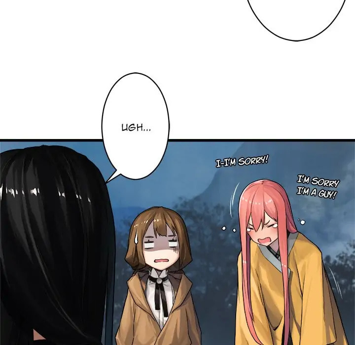 Read Her Summon chapter 39 image 75 on Lezhin