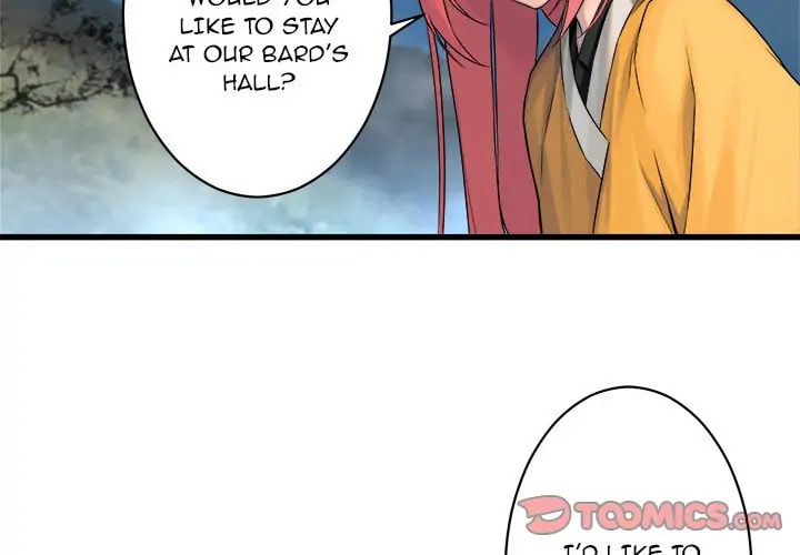 Read Her Summon chapter 40 image 1 on Lezhin