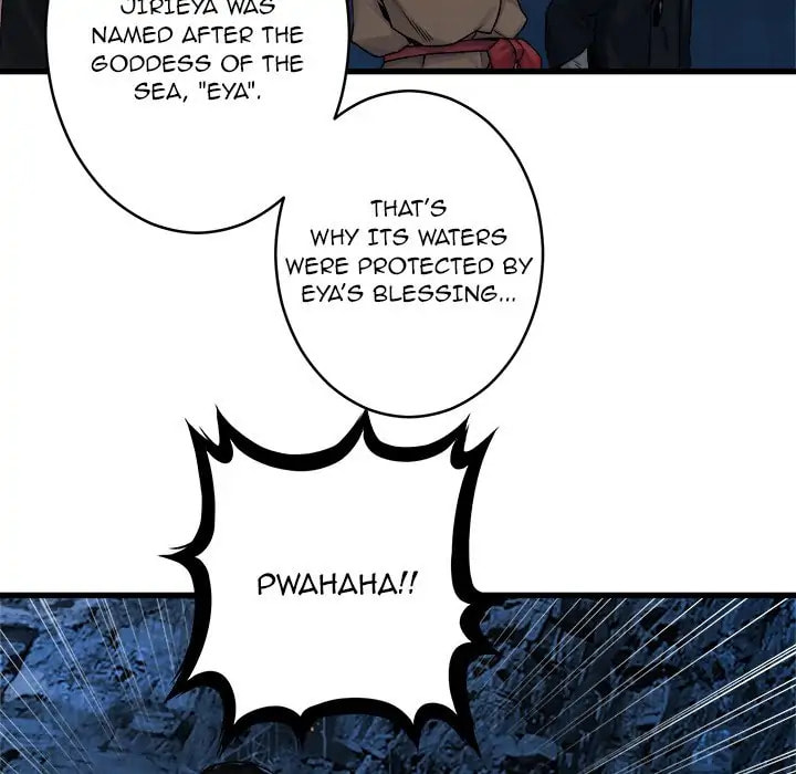 Read Her Summon chapter 40 image 50 on Lezhin