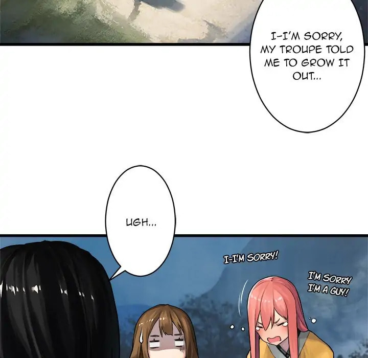 Read Her Summon chapter 40 image 7 on Lezhin