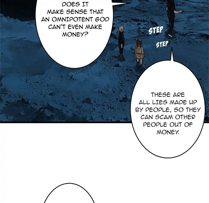 Read Her Summon chapter 41 image 11 on Lezhin