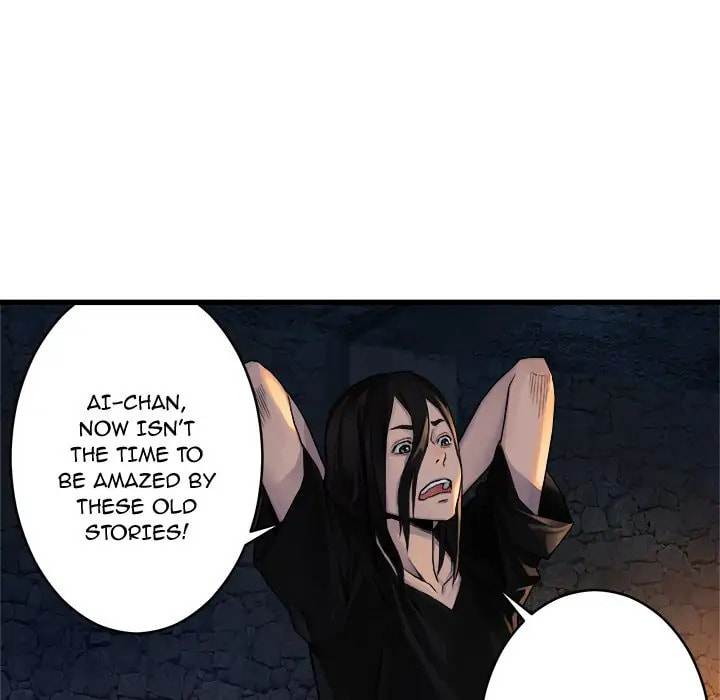 Read Her Summon chapter 41 image 72 on Lezhin