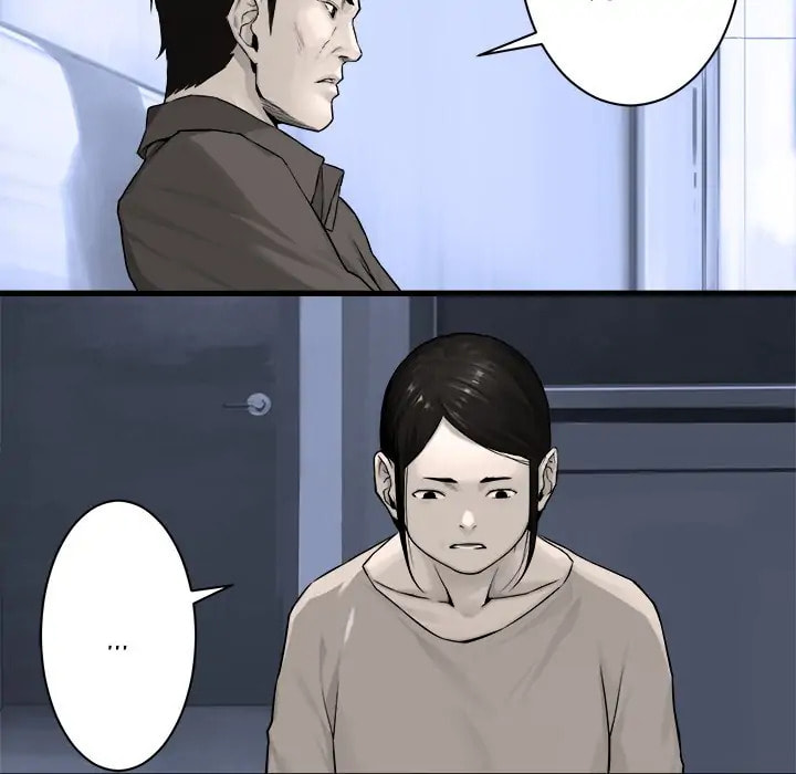 Read Her Summon chapter 42 image 17 on Lezhin