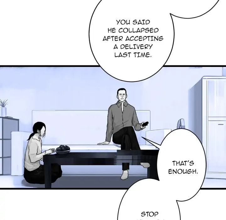 Read Her Summon chapter 42 image 23 on Lezhin