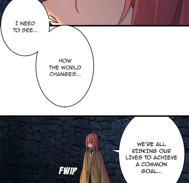 Read Her Summon chapter 44 image 37 on Lezhin