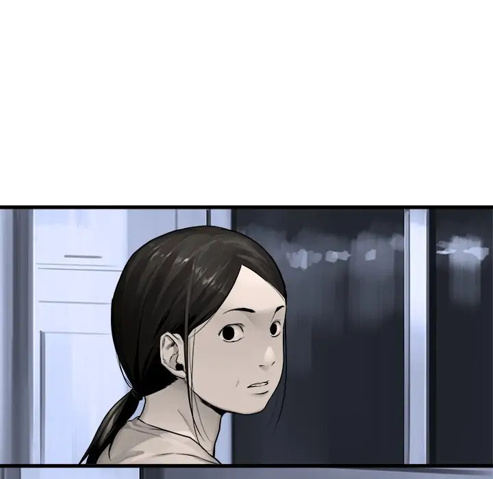 Read Her Summon chapter 46 image 24 on Lezhin