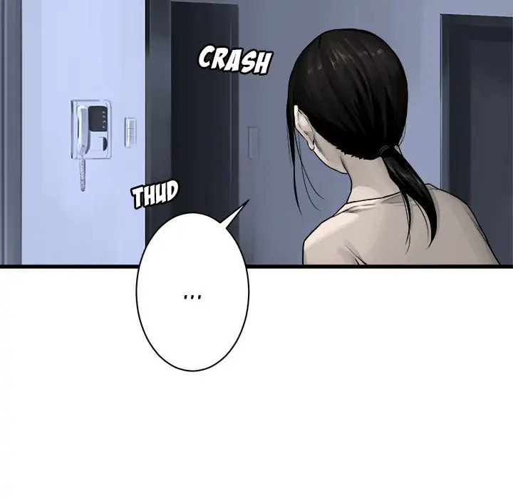 Read Her Summon chapter 46 image 25 on Lezhin