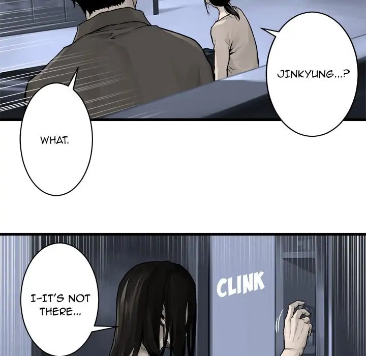Read Her Summon chapter 46 image 29 on Lezhin